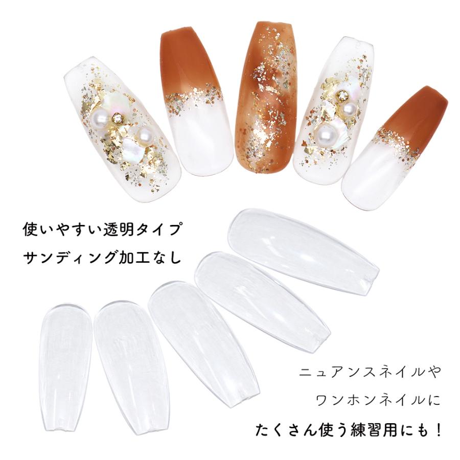 ネコポス送料無料]ネイルチップ ロングコフィン型 サンディング加工