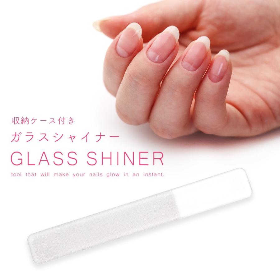 ネコポス送料無料 ネイルツール ガラスシャイナー 収納ケース付き おうち時間 ジェルネイル ネイルタウン Paypayモール店 通販 Paypayモール