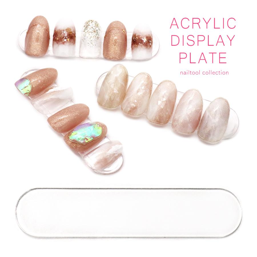 お年玉20％offクーポン配布]アートツール アクリルディスプレイ