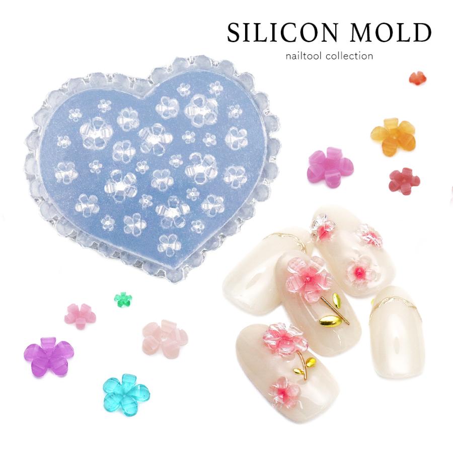 ネコポス送料無料]ネイルツール シリコンモールド 小花タイプ ジェル