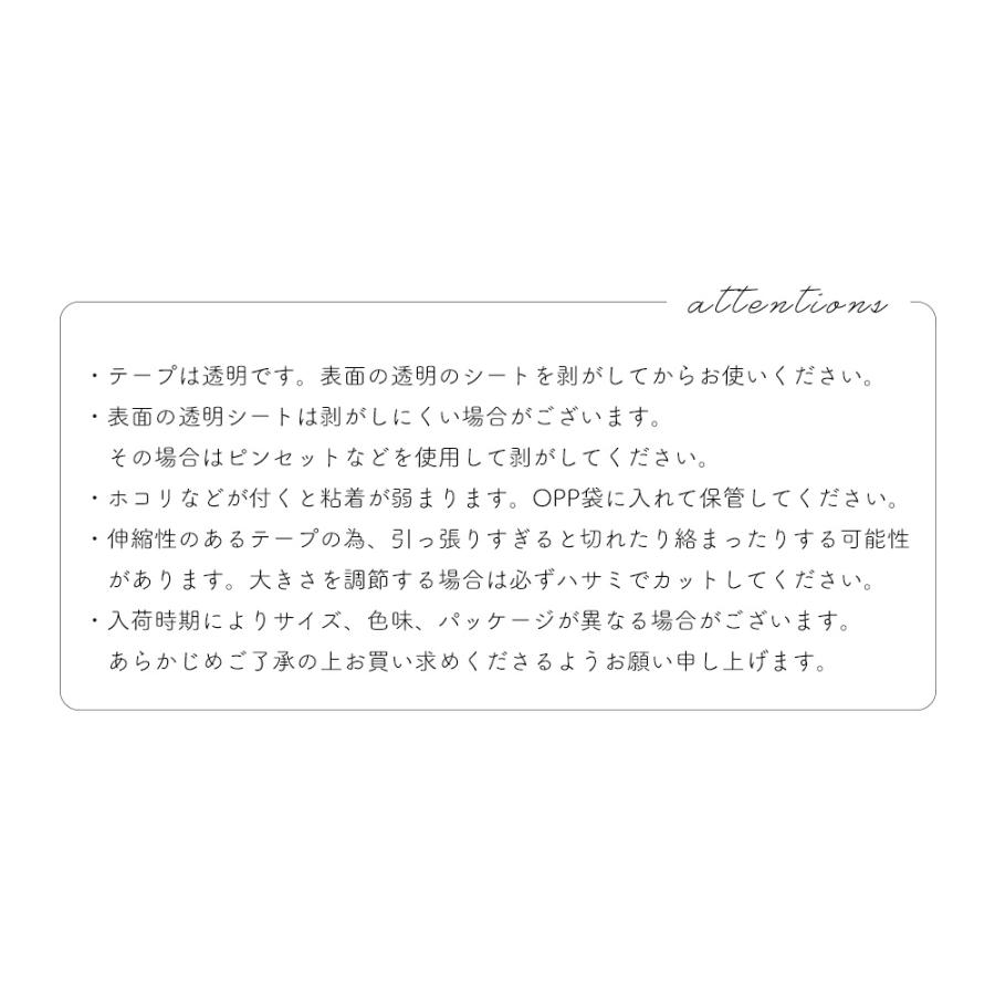 [ネコポス送料無料] ネイルツール ミニサークル両面シール　セルフネイル  ジェルネイル｜deconail-seisakujo｜05