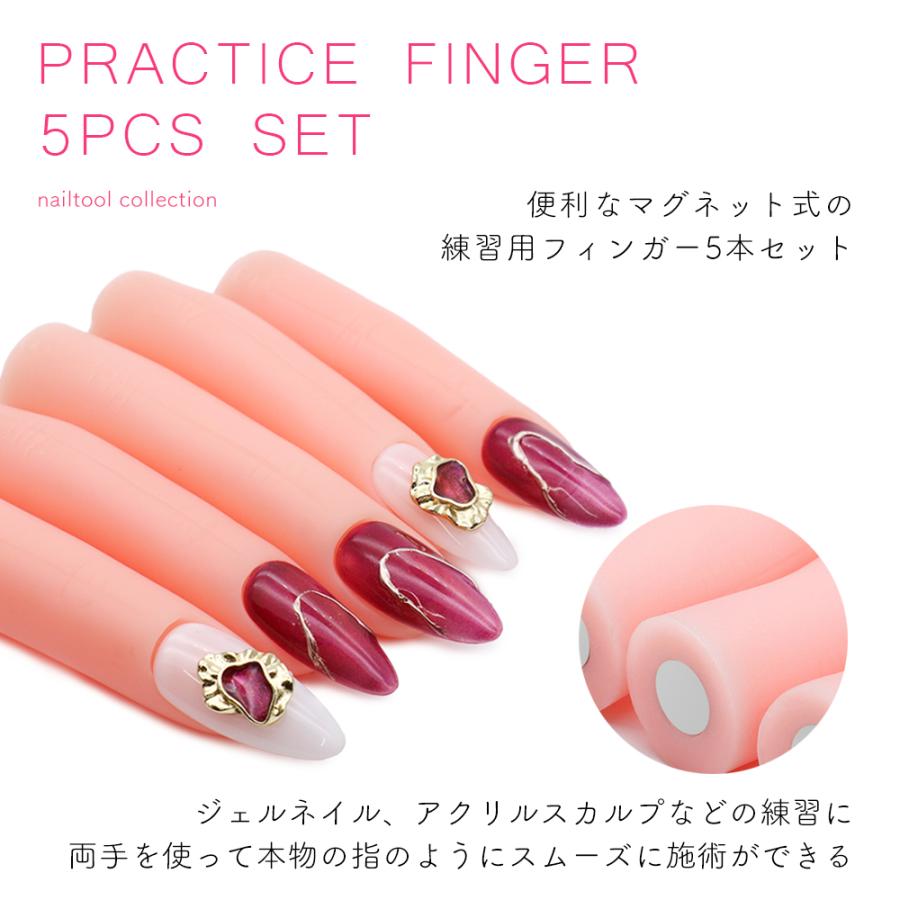 【新品未使用品】ネイルアート(スカルプ)用品セット ジェルネイル ネイルタウン ネイルツール [訳あり]ネイルアート用