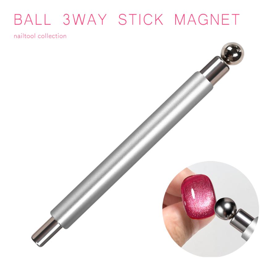 ボールマグネットスティック