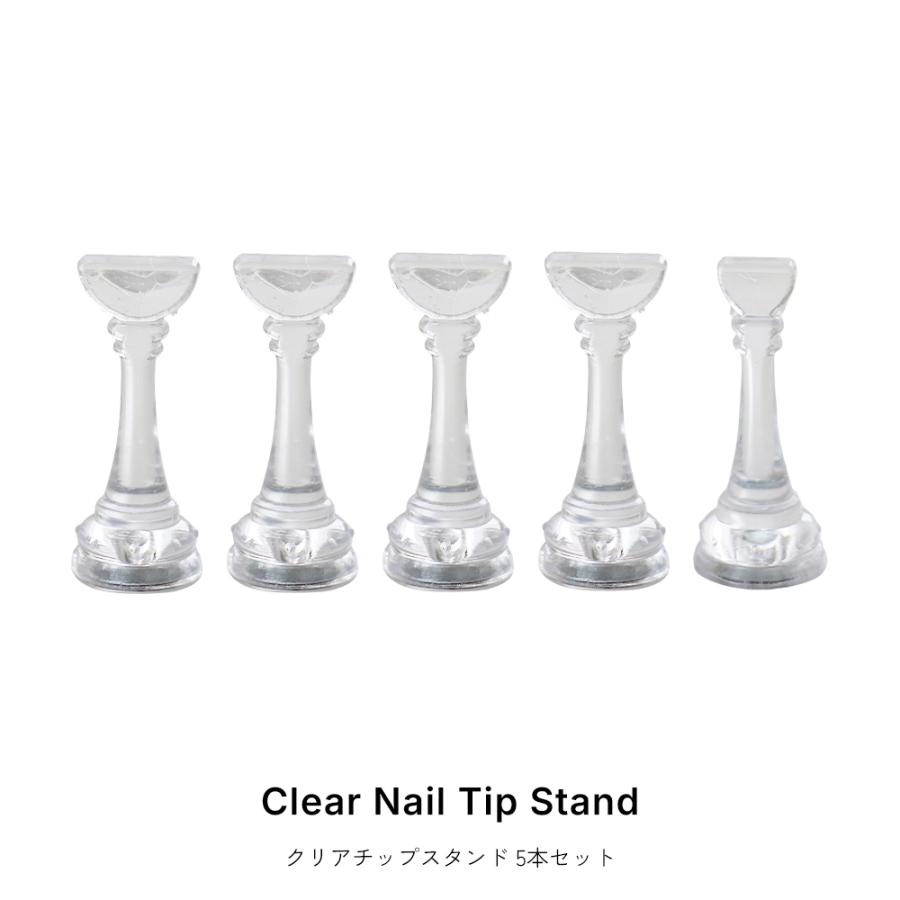 クリアチップスタンド 5本セット