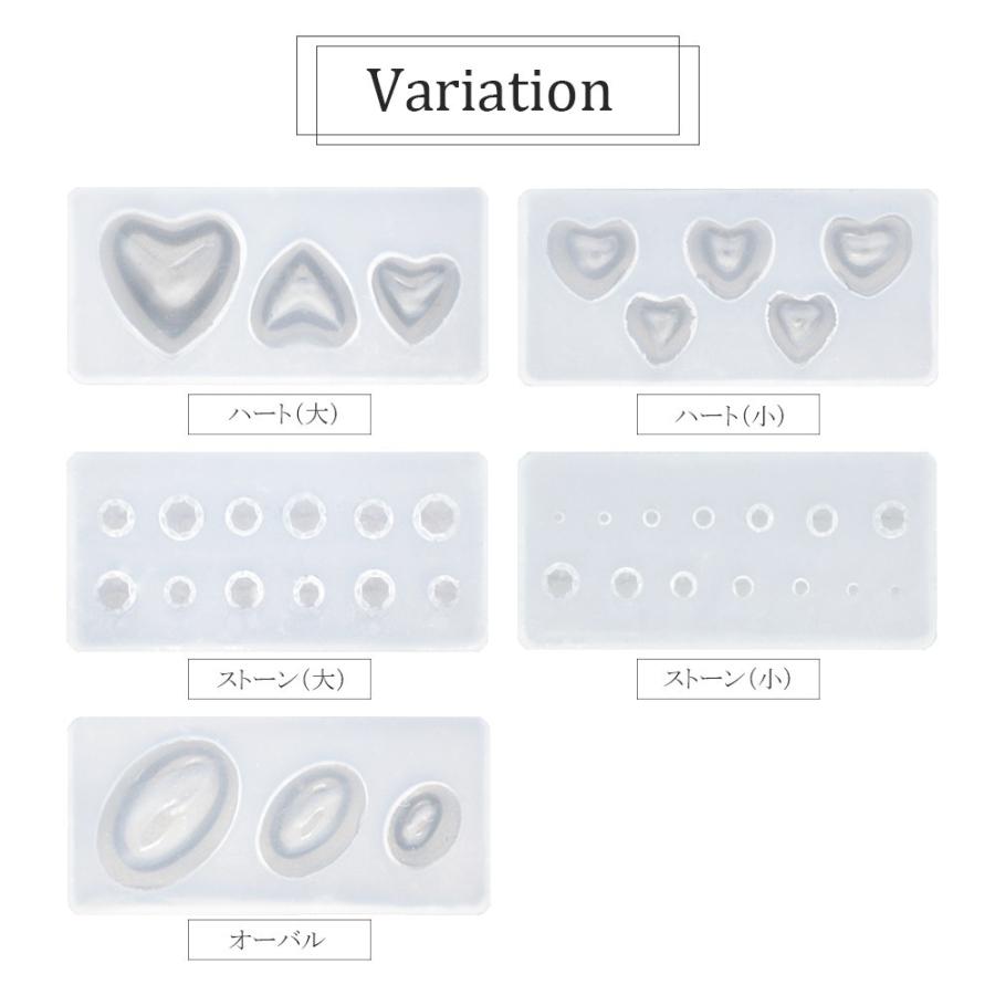 ネコポス 送料無料 シリコンモールド 全5種類 3dパーツ ネイルパーツ