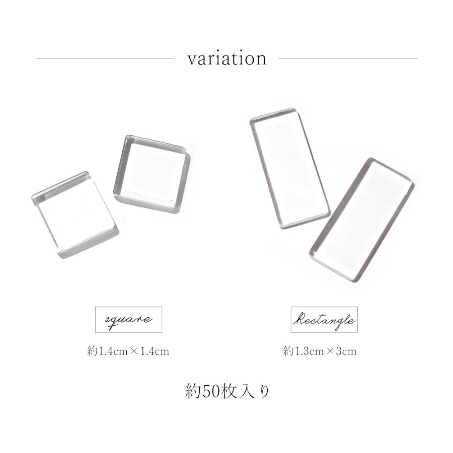 ネコポス送料無料 ネイルツール フラットクリアカラーチャート スクエア レクタングル 約50枚入り ガラス カラーチャート おうち時間 ジェルネイル ネイルタウン Paypayモール店 通販 Paypayモール