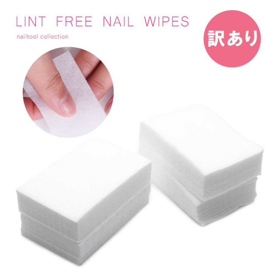 ネコポス送料無料 ネイルツール ネイル用ワイプコットン ソフト ハード おうち時間 ジェルネイル ネイルタウン Paypayモール店 通販 Paypayモール