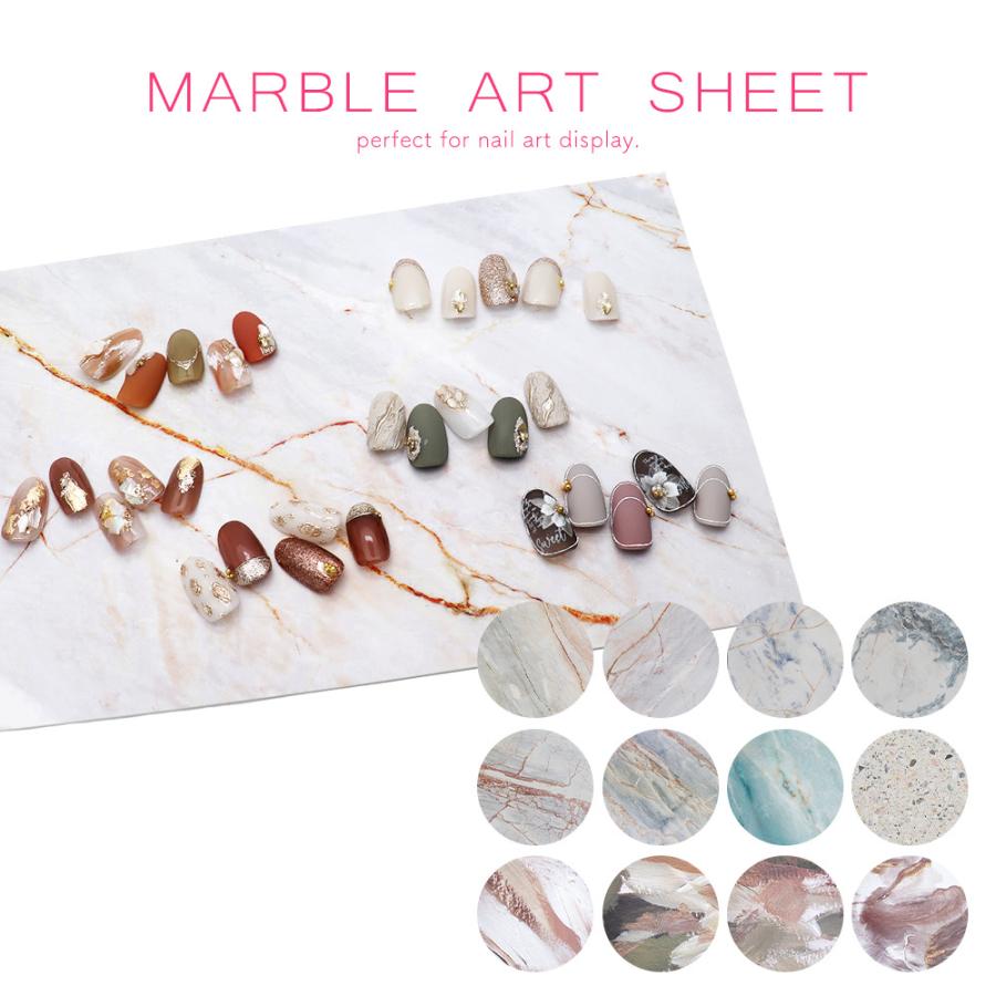 ネコポス送料無料 ネイルツール 大理石風アートシート 全3タイプ おうち時間 ジェルネイル ネイルタウン Paypayモール店 通販 Paypayモール