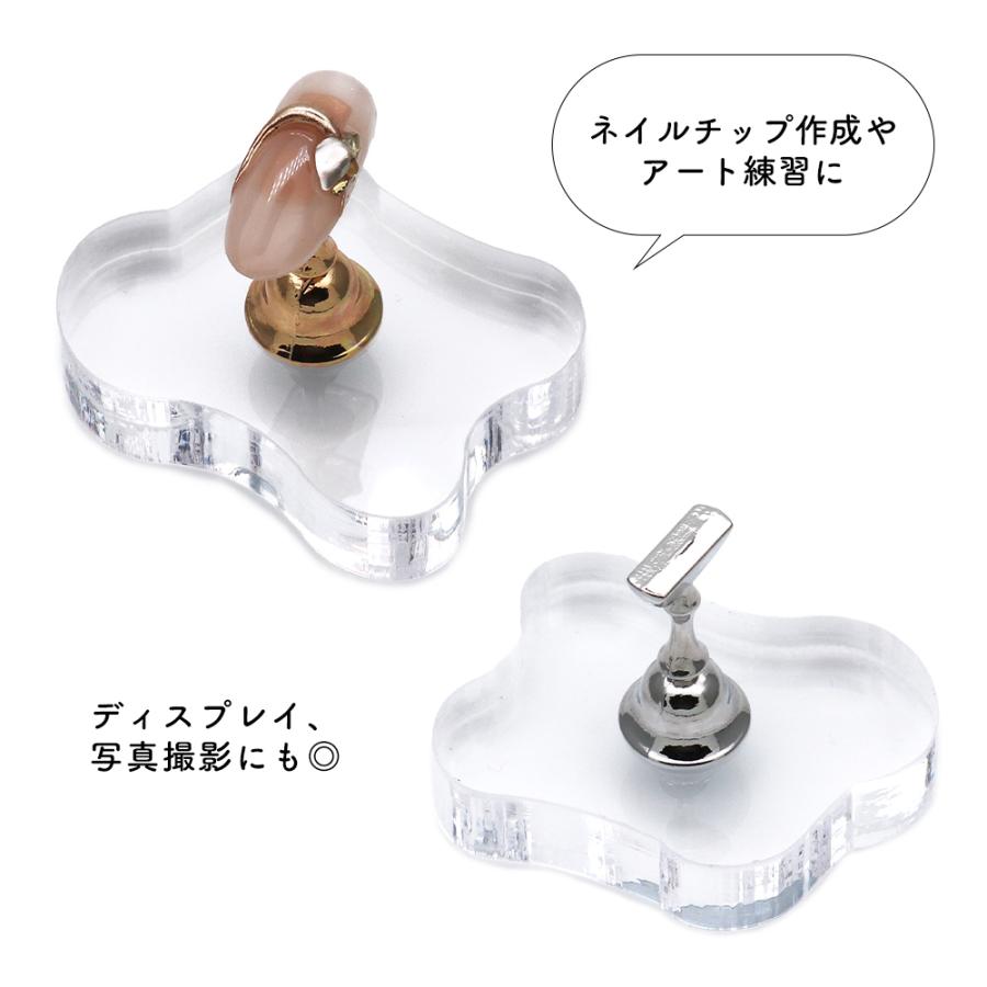 ジェルネイル ネイルタウン ネイルツール ネイルアート用 アクリル製