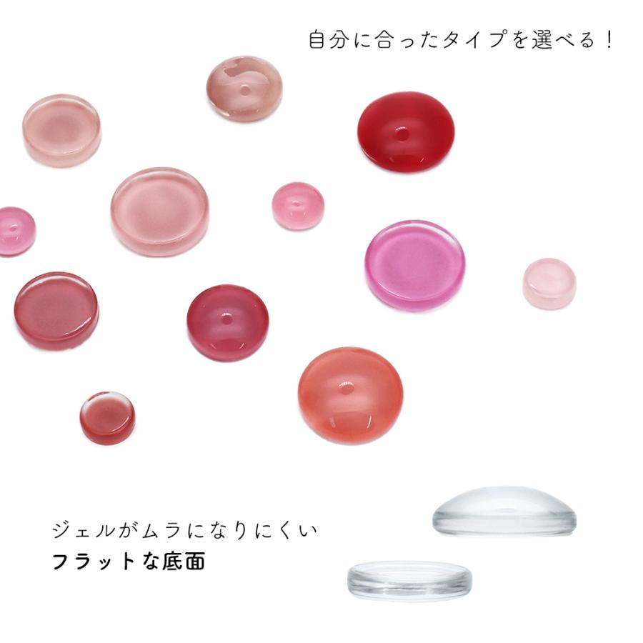 ジェルネイル ネイルタウン ネイルツール カラーチャート ラウンド 全6