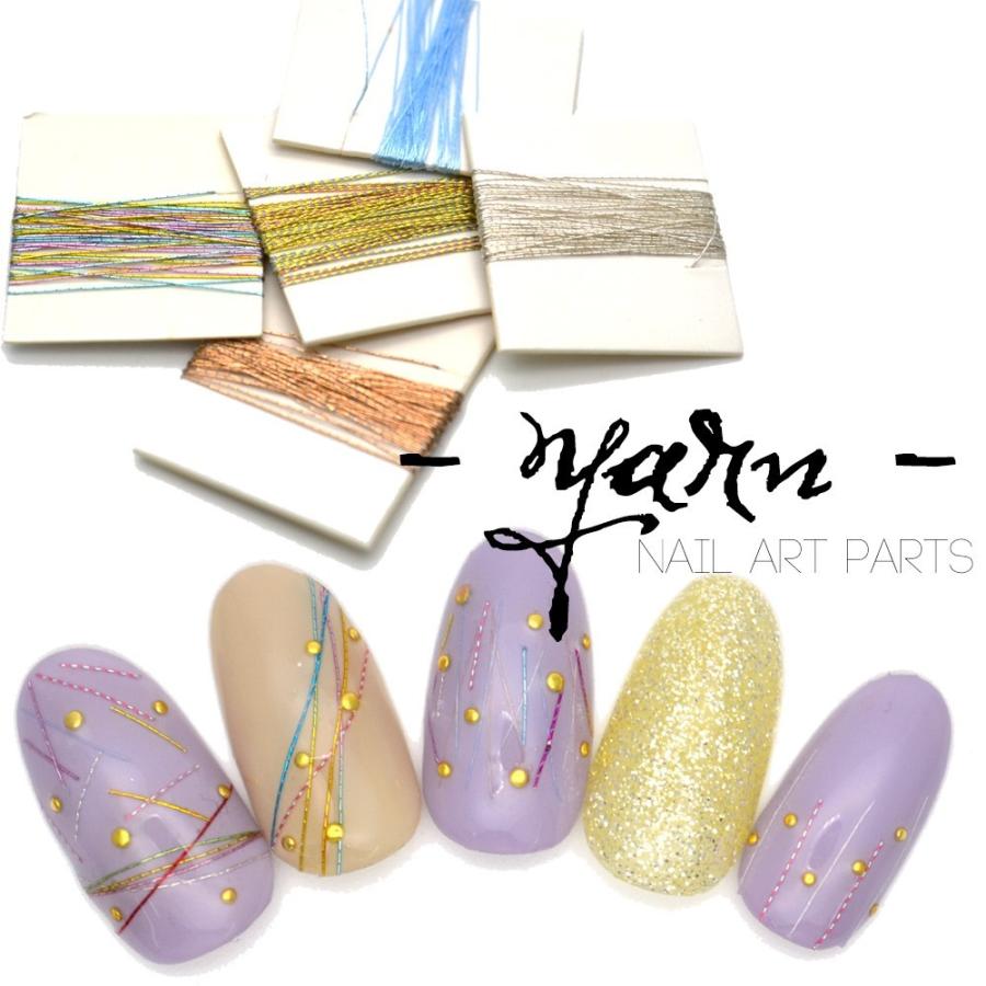 ネイル用品　まとめ売り OUTLET】ネイル用品まとめ売りH A-104 | Kira Nail