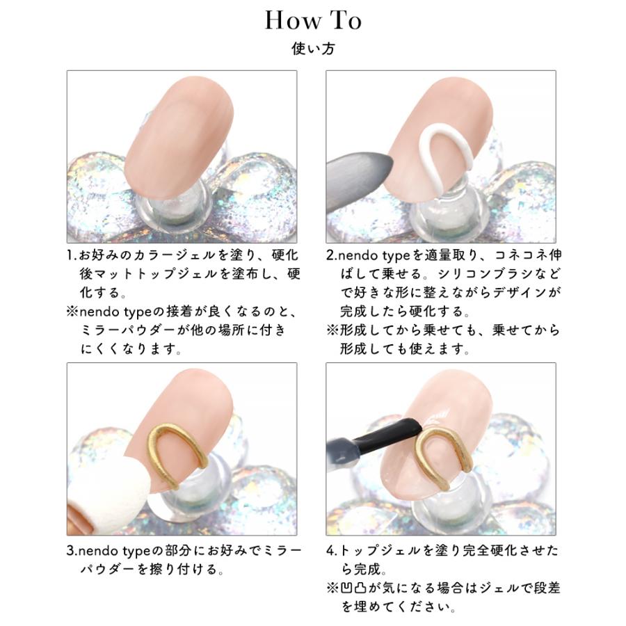 NAILTOWN（ネイルタウン） [宅配便限定]ネイルタウンジェル アイシング