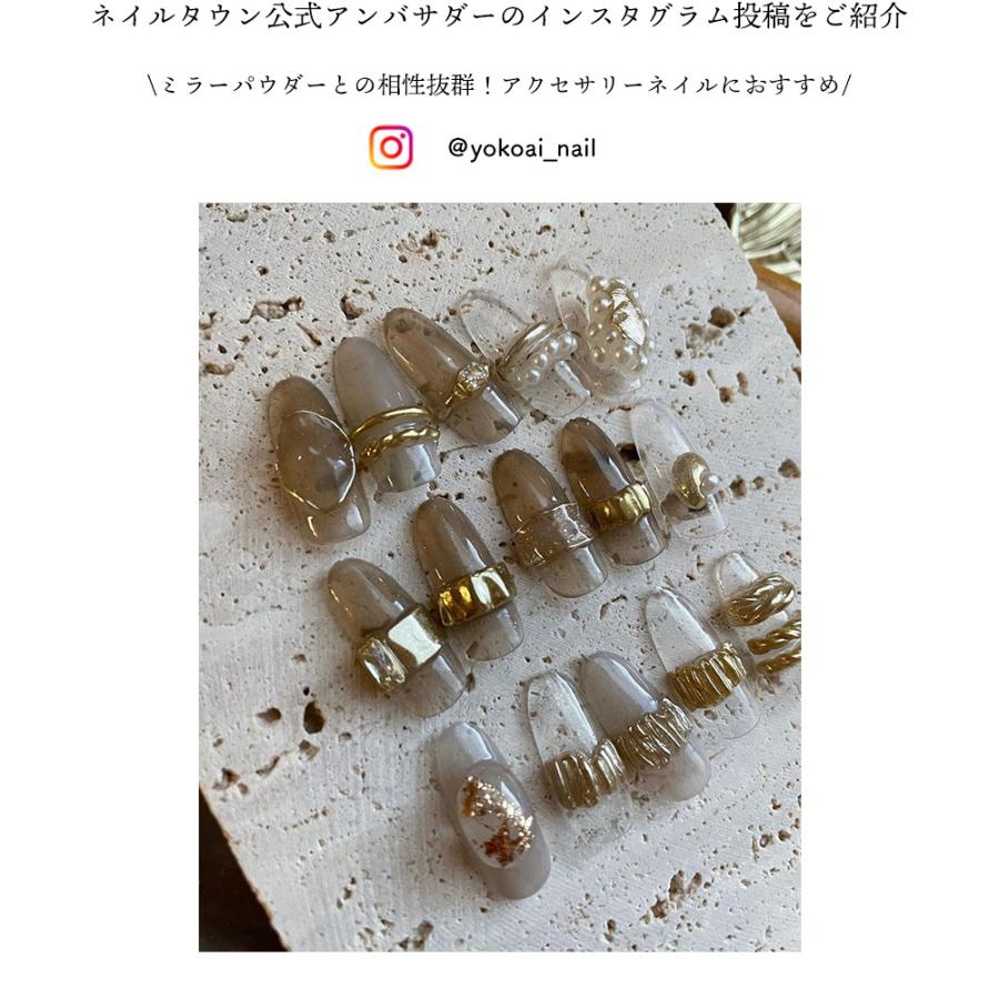 【新品・未開封】　enoi milk ジェルネイル mg140-149 milk magnet – énoi
