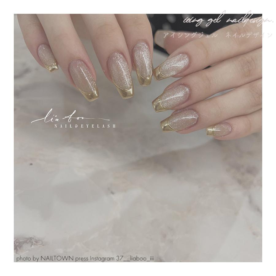 NAILTOWN 8/21 19-24時[半額クーポン配布]ネイルタウンジェル