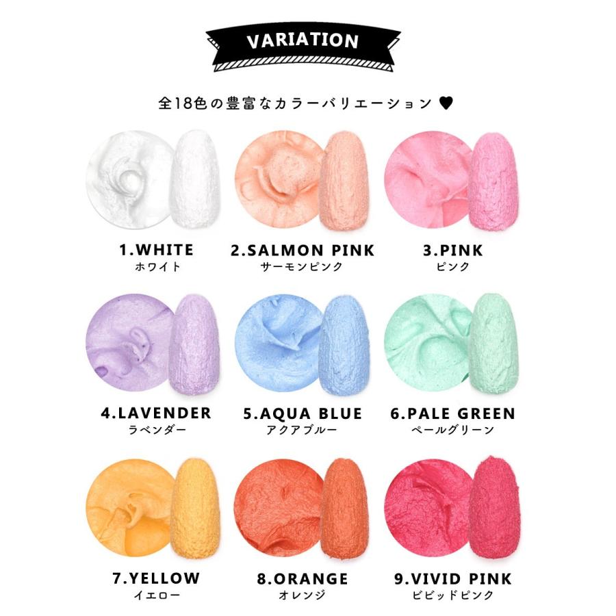 ネコポス送料無料 ネイルタウンジェル テラコッタジェル 全18色 約3g入り ニュアンスネイル おうち時間 ジェルネイル ネイルタウン Paypayモール店 通販 Paypayモール