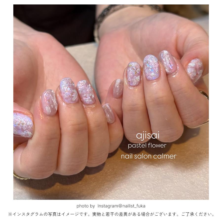 ネイルパフェ ジェル 36色 他 合計50点
