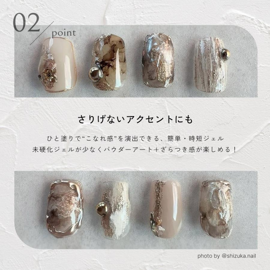 NAILTOWN（ネイルタウン） [ネコポス送料無料]ネイルタウンジェル