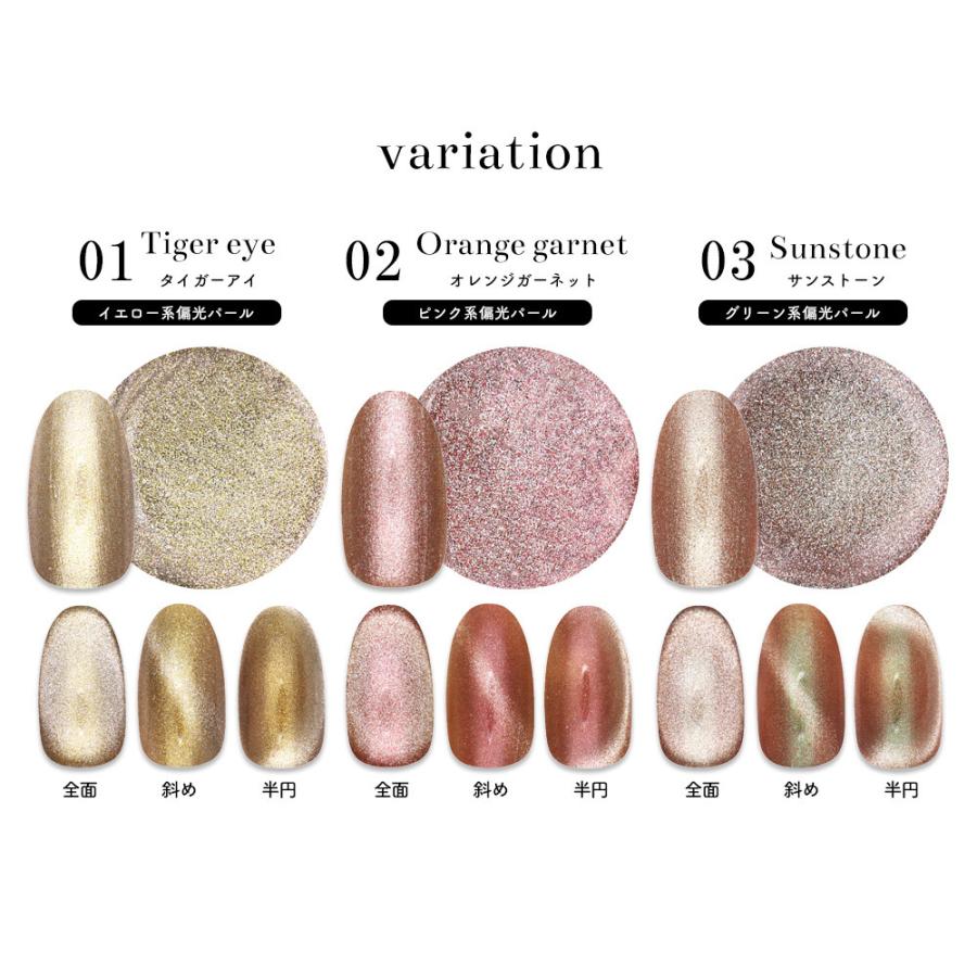 オーロラ ベール 21年冬 オーロラヴェールのネイルデザイン集 人気順 ホットペッパービューティー