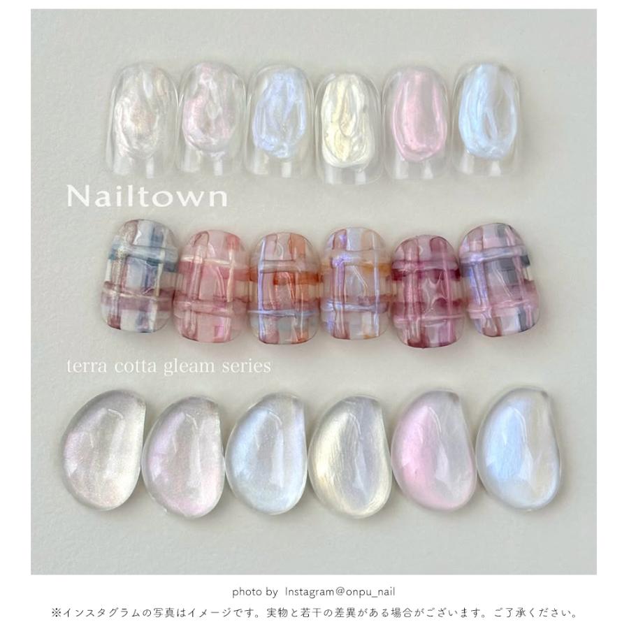 NAILTOWN（ネイルタウン） ジェルネイル カラージェル テラコッタ