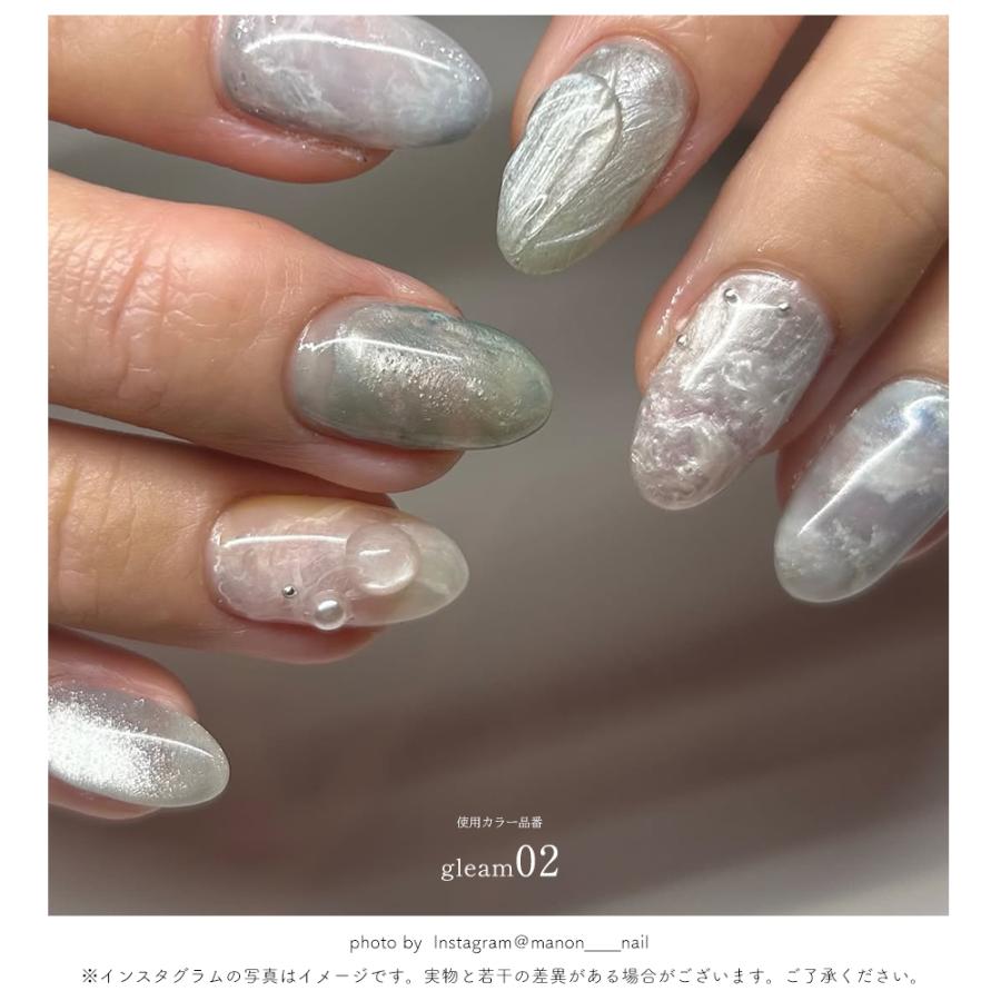 NAILTOWN（ネイルタウン） ジェルネイル カラージェル テラコッタ