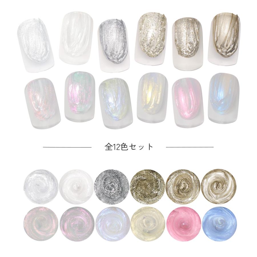 nailtown カラージェル84色　クリア　ラメホロ　パール偏光　ケース付き NAILTOWN（ネイルタウン） ジェルネイル カラージェル テラコッタ