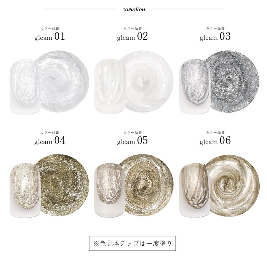 NAILTOWN（ネイルタウン） ジェルネイル カラージェル テラコッタ
