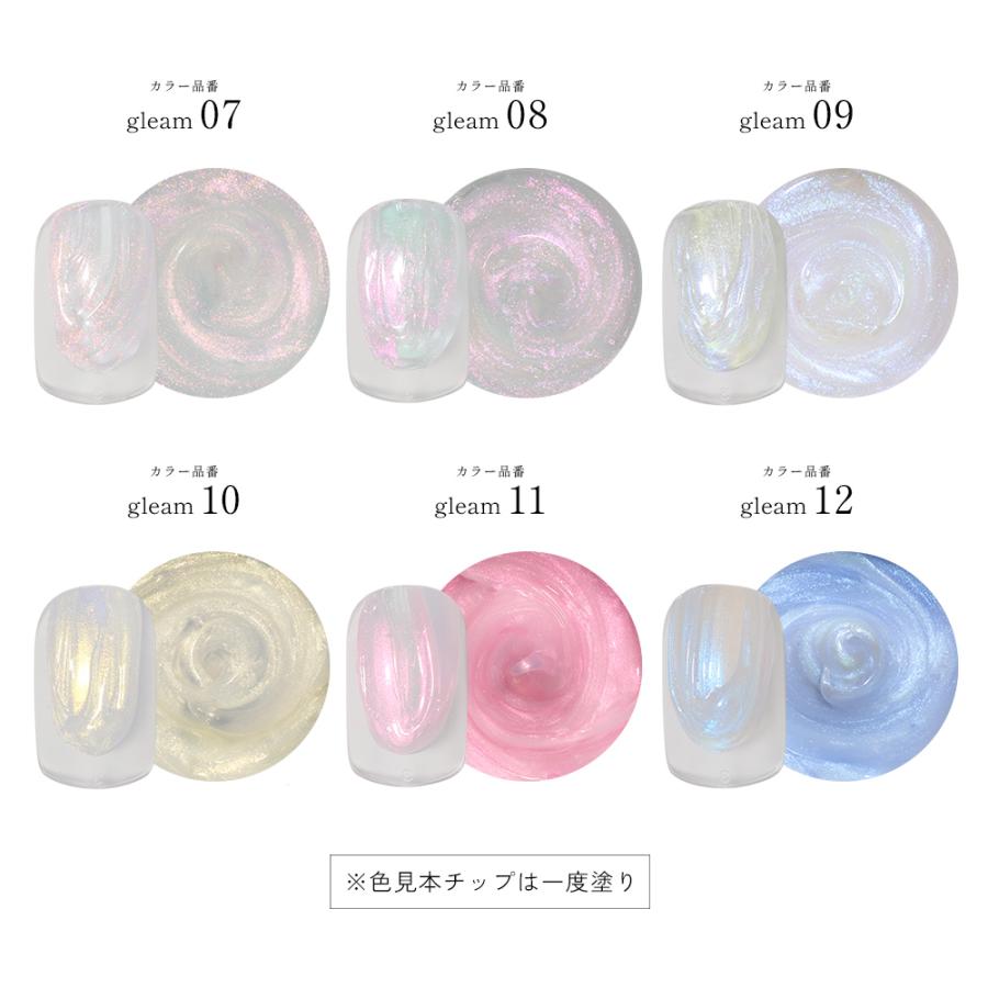 nailtown カラージェル84色　クリア　ラメホロ　パール偏光　ケース付き NAILTOWN（ネイルタウン） ジェルネイル カラージェル テラコッタ