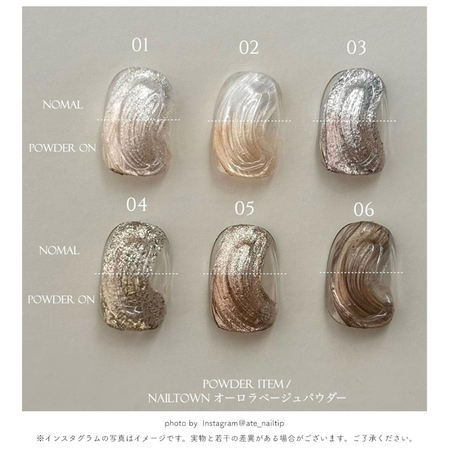 NAILTOWN [ネコポス送料無料]ネイルタウンジェル テラコッタ