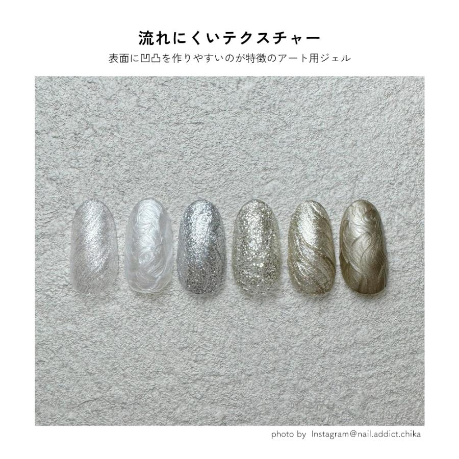 NAILTOWN [ネコポス送料無料]ネイルタウンジェル テラコッタジェル 