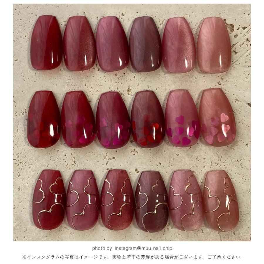 NAILTOWN（ネイルタウン） [ネコポス送料無料]輝く粒子 マグネット