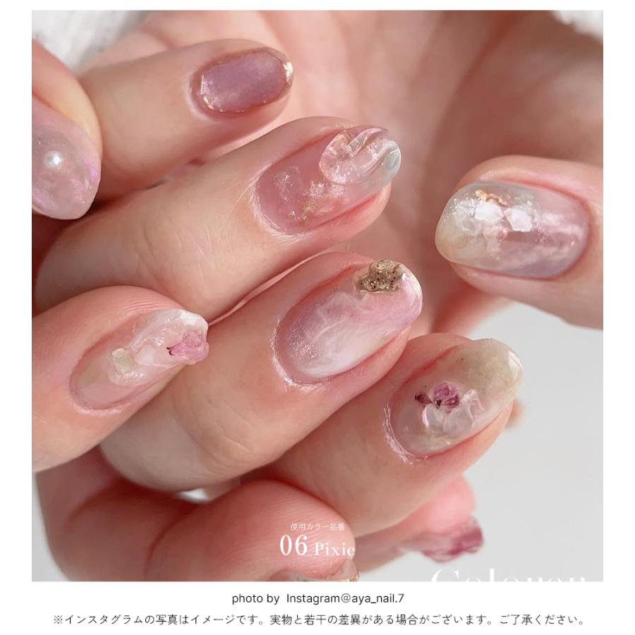 NAILTOWN（ネイルタウン） ジェルネイル ポリッシュ マグネットネイル