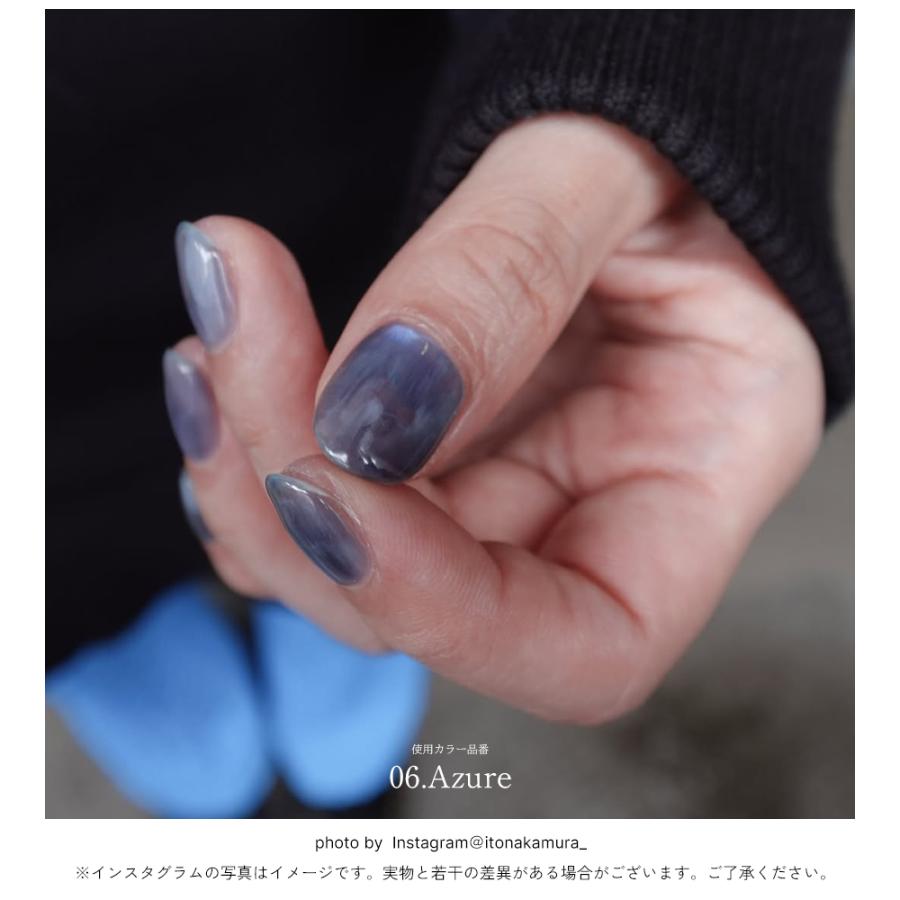 NAILTOWN（ネイルタウン） 微粒子マグネット ジェルネイル ポリッシュ