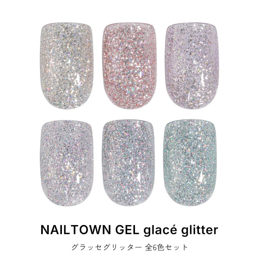 NAILTOWN（ネイルタウン） ジェルネイル ラメ グリッター フットネイル