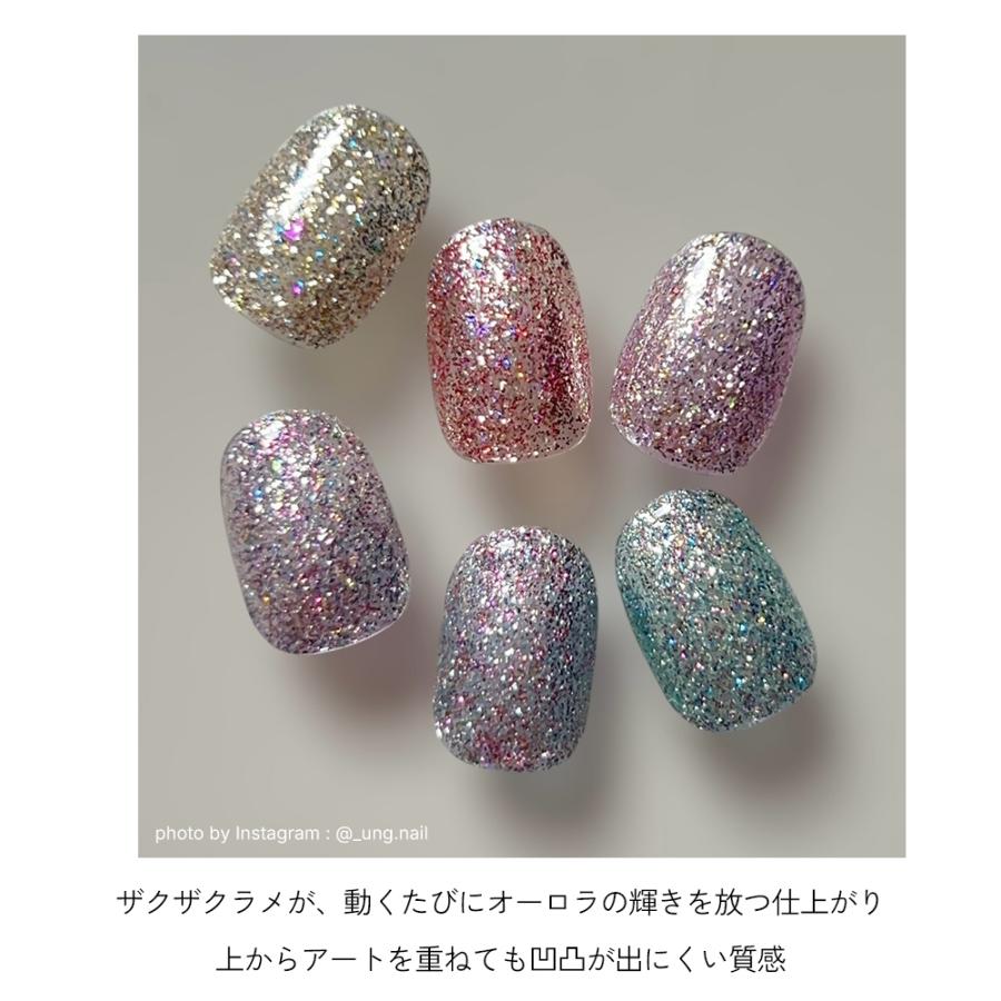 NAILTOWN（ネイルタウン） ジェルネイル ラメ グリッター フットネイル