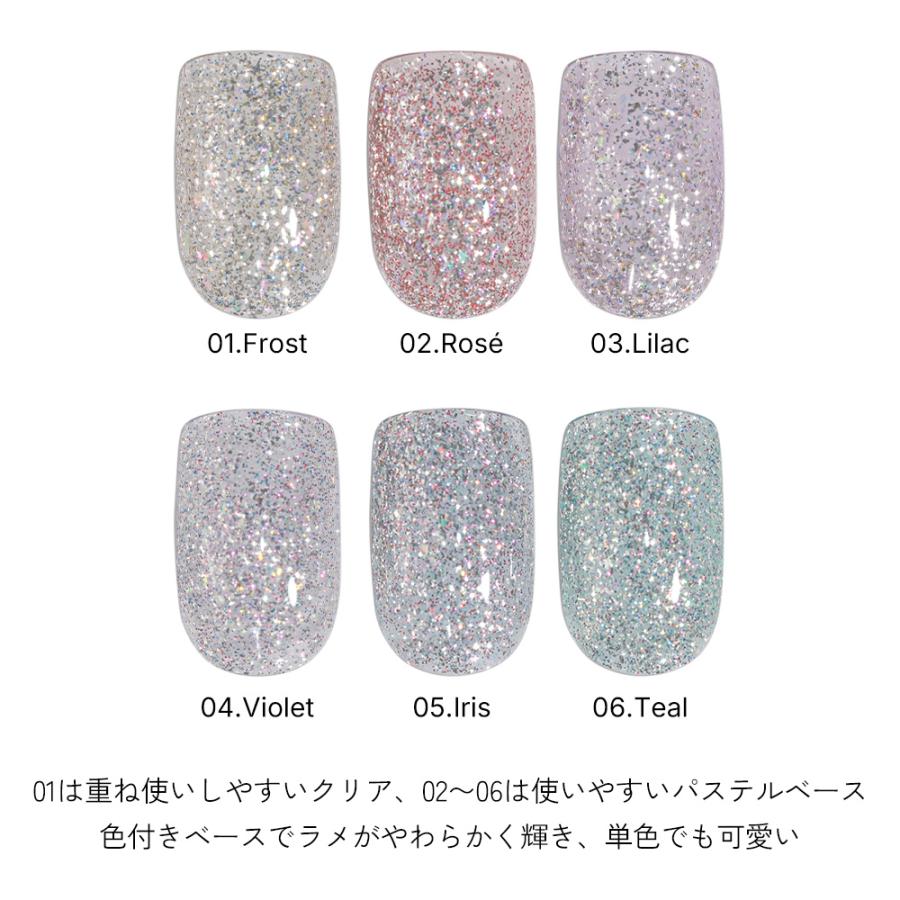 NAILTOWN（ネイルタウン） ジェルネイル ラメ グリッター フットネイル