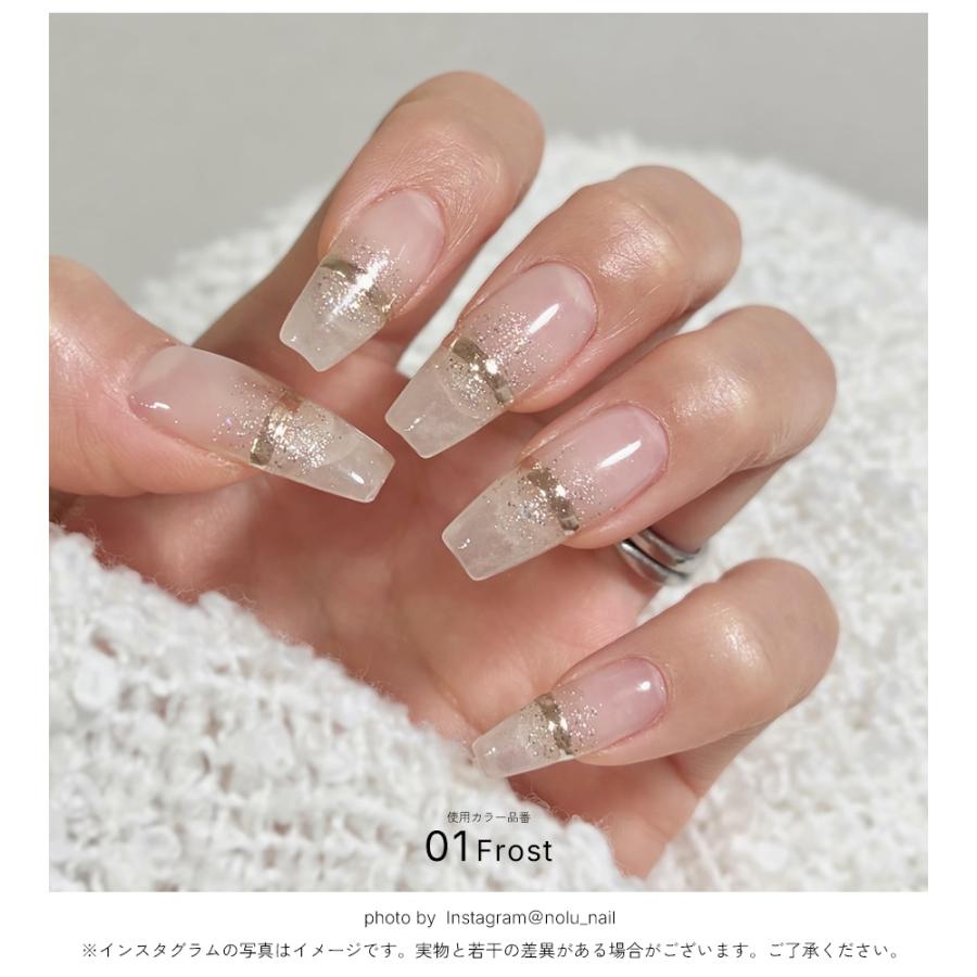 NAILTOWN（ネイルタウン） ジェルネイル ラメ グリッター フットネイル