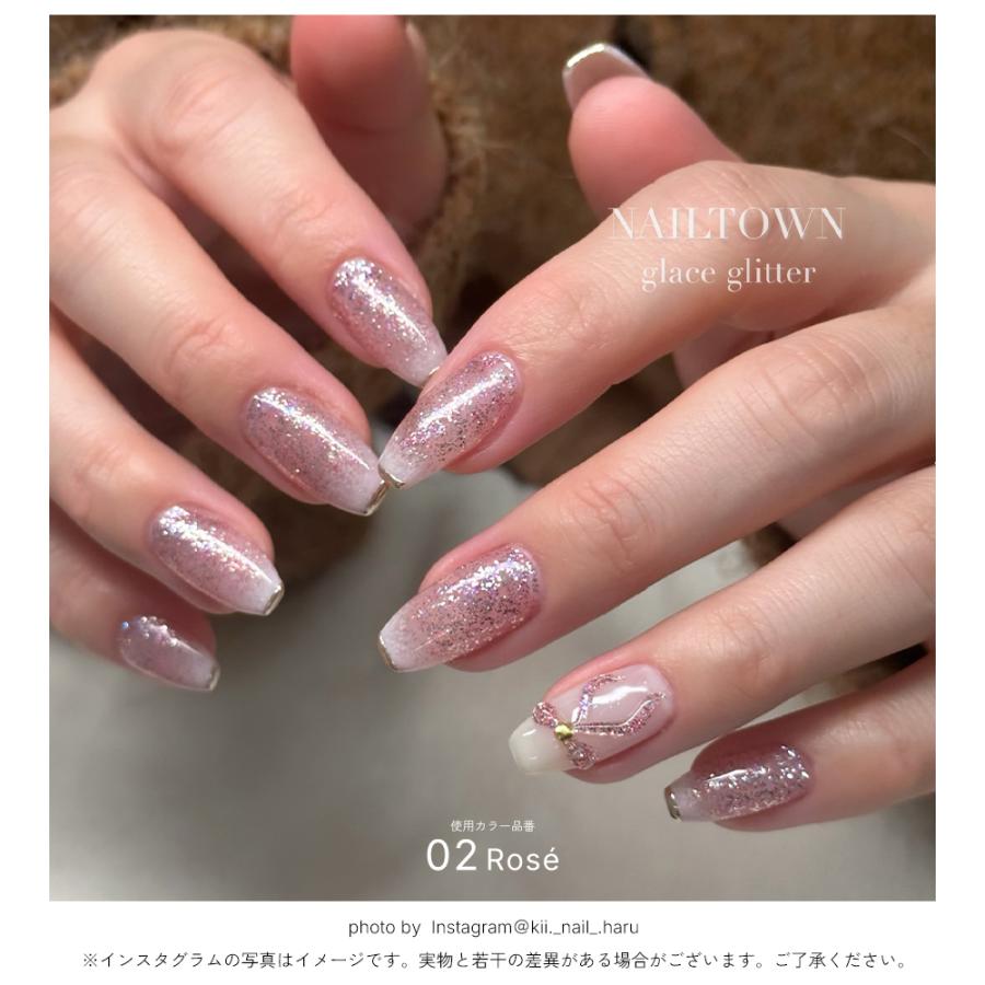 ネイル　フットネイル用　３点セット　たらい NAILTOWN（ネイルタウン） ジェルネイル ラメ グリッター フットネイル