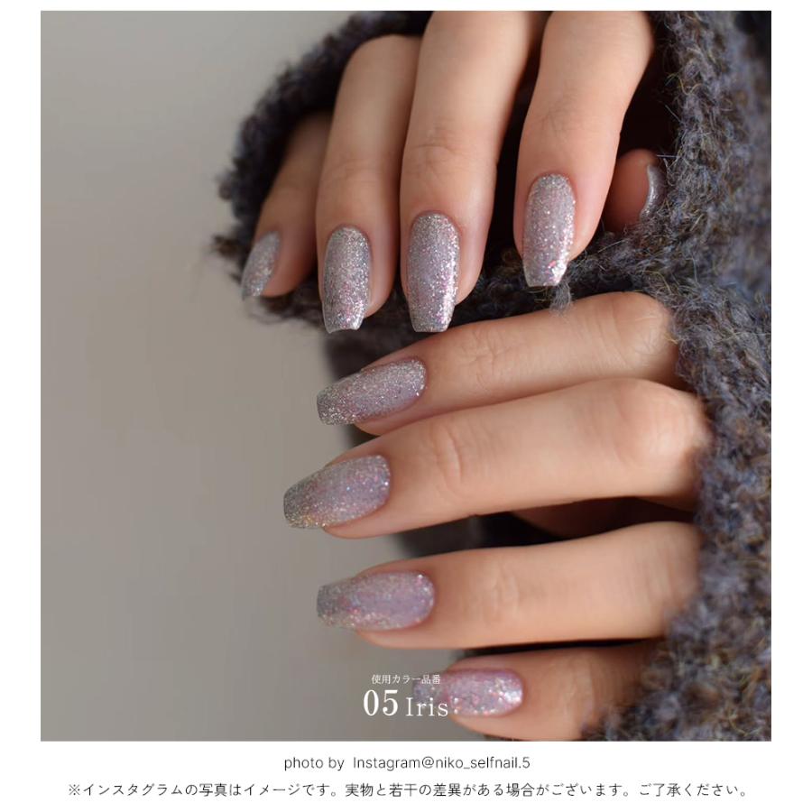 NAILTOWN（ネイルタウン） [ネコポス送料無料]ネイルタウンジェル