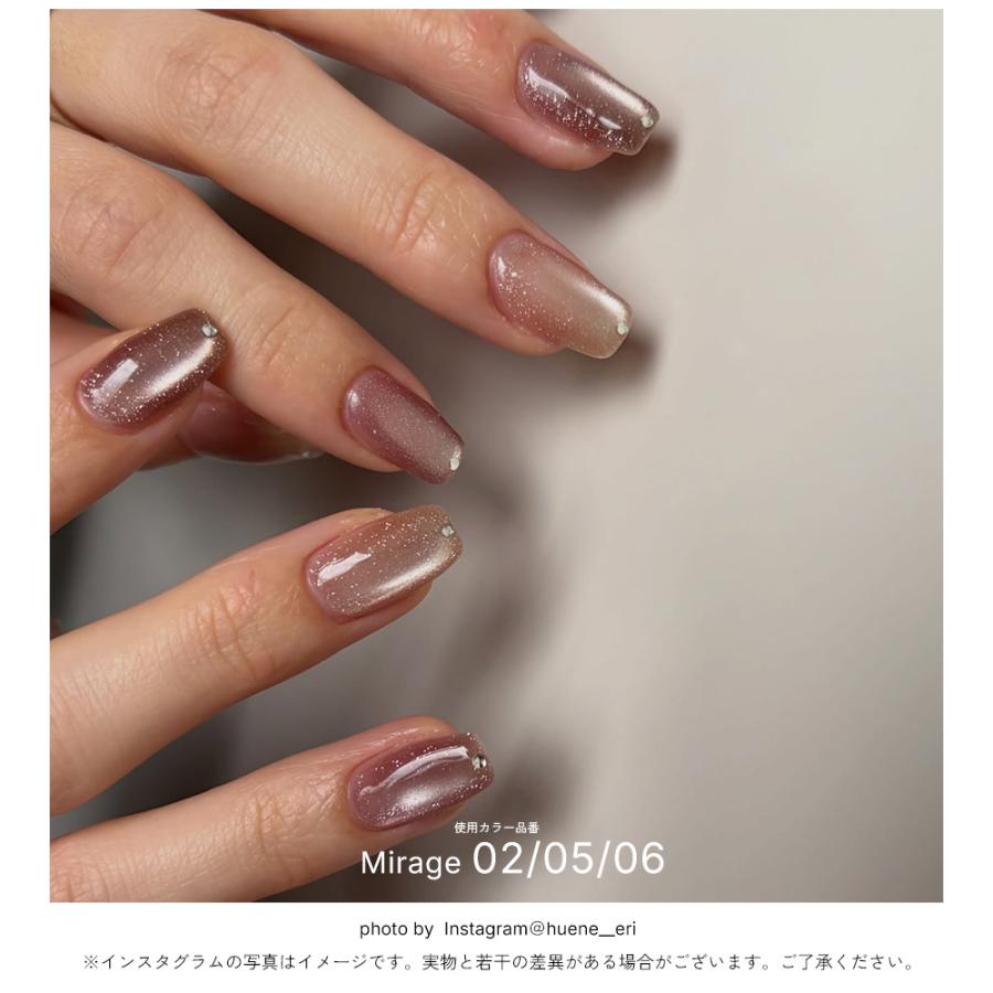 NAILTOWN（ネイルタウン） フラッシュマグ ジェルネイル ポリッシュ