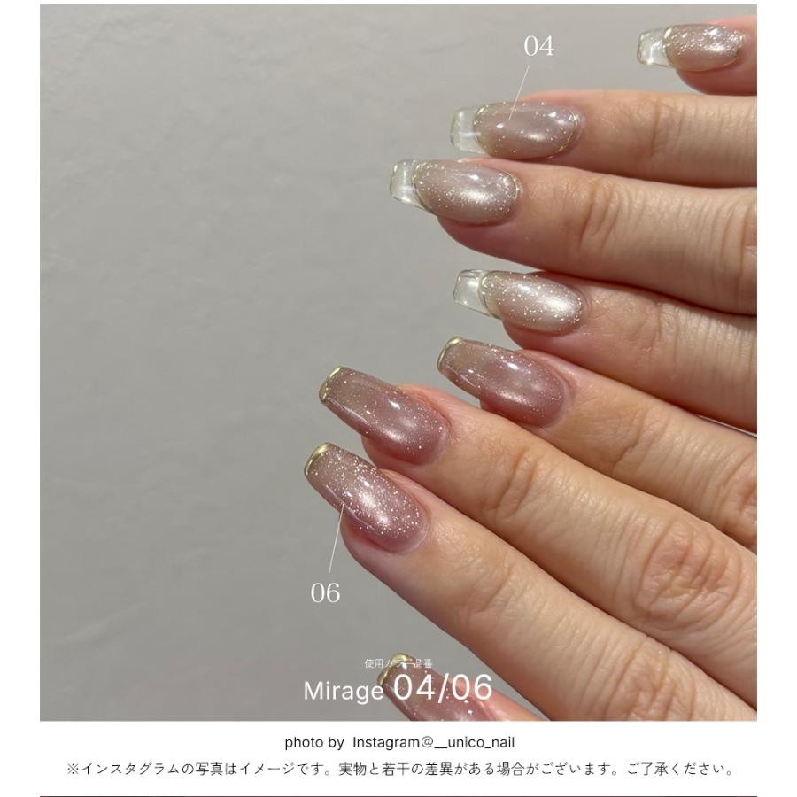 NAILTOWN（ネイルタウン） フラッシュマグ ジェルネイル ポリッシュ