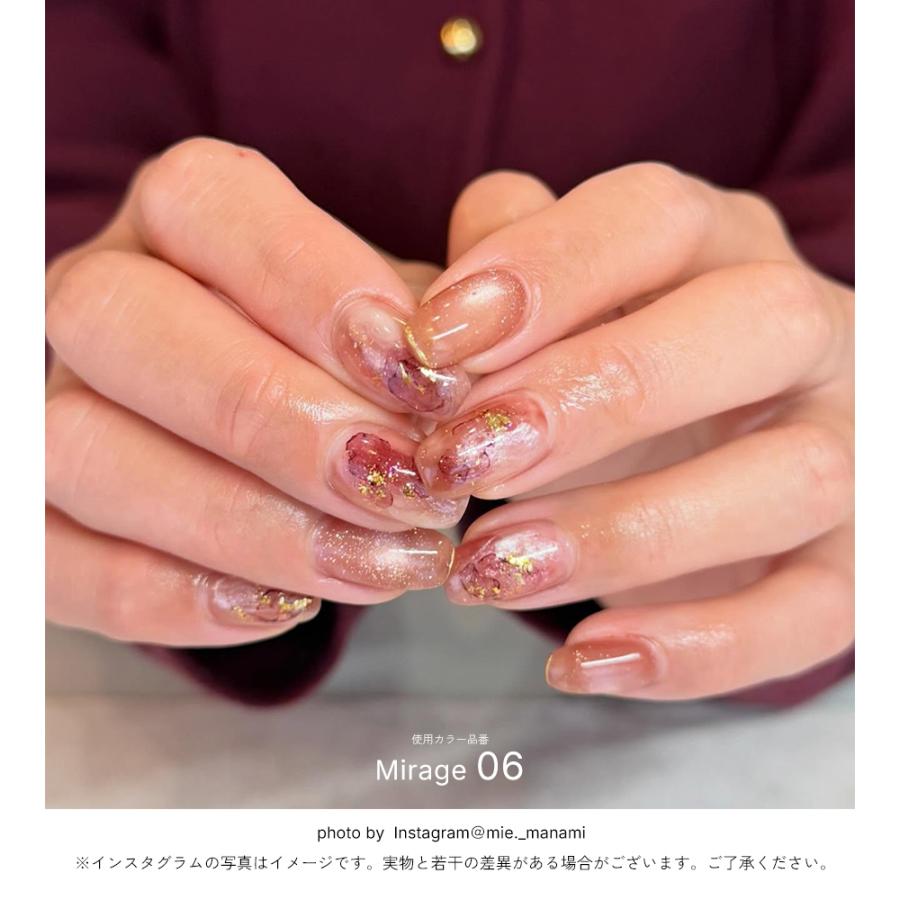 NAILTOWN（ネイルタウン） フラッシュマグ ジェルネイル ポリッシュ