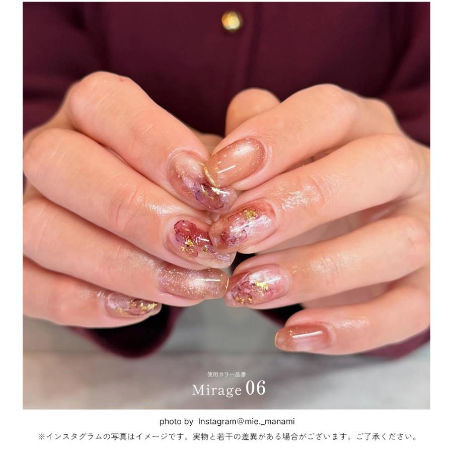 NAILTOWN（ネイルタウン） [ネコポス送料無料]フラッシュマグ