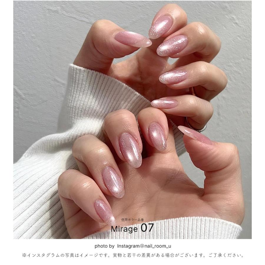 NAILTOWN（ネイルタウン） フラッシュマグ ジェルネイル ポリッシュ