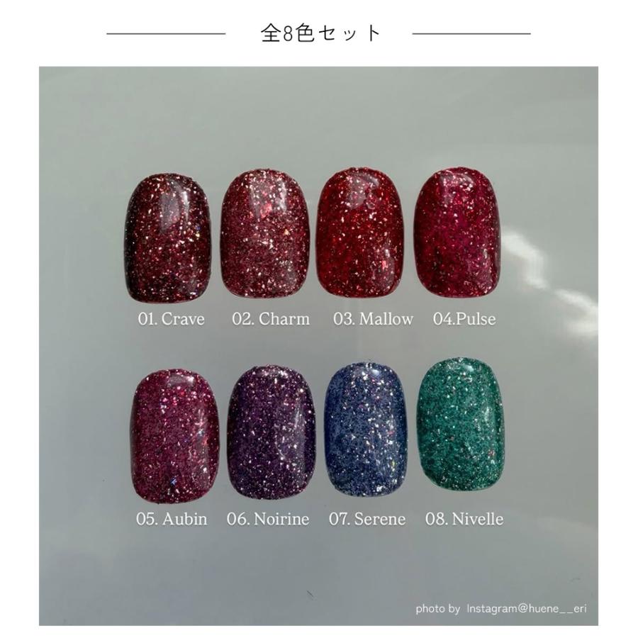 NAILTOWN（ネイルタウン） ジェルネイル ラメ グリッター 箔 フット