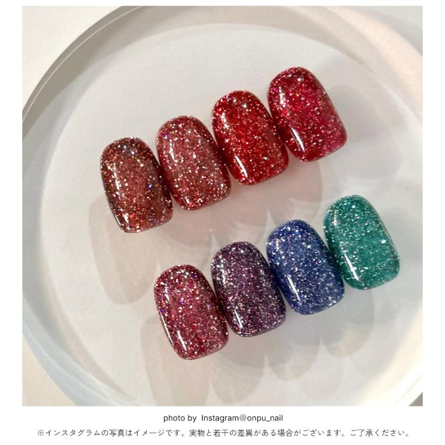 NAILTOWN（ネイルタウン） ジェルネイル ラメ グリッター 箔 フット