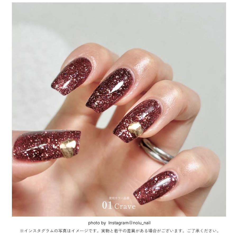 NAILTOWN（ネイルタウン） ジェルネイル ラメ グリッター 箔 フット