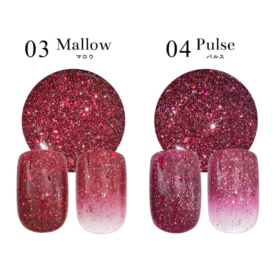 NAILTOWN（ネイルタウン） ジェルネイル ラメ グリッター 箔 フット