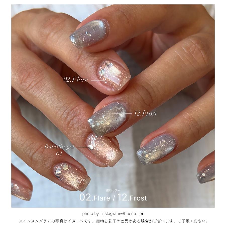 NAILTOWN（ネイルタウン） HEMA free TPO free マグネットネイル