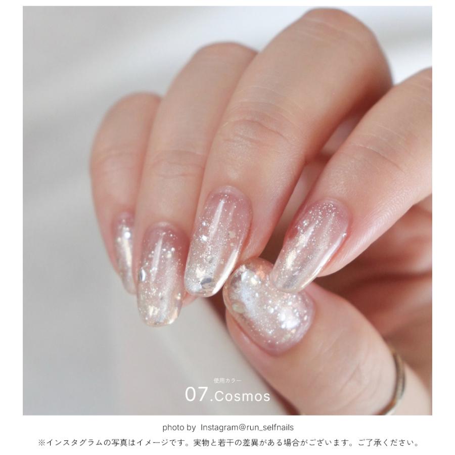 NAILTOWN（ネイルタウン） HEMA free TPO free マグネットネイル