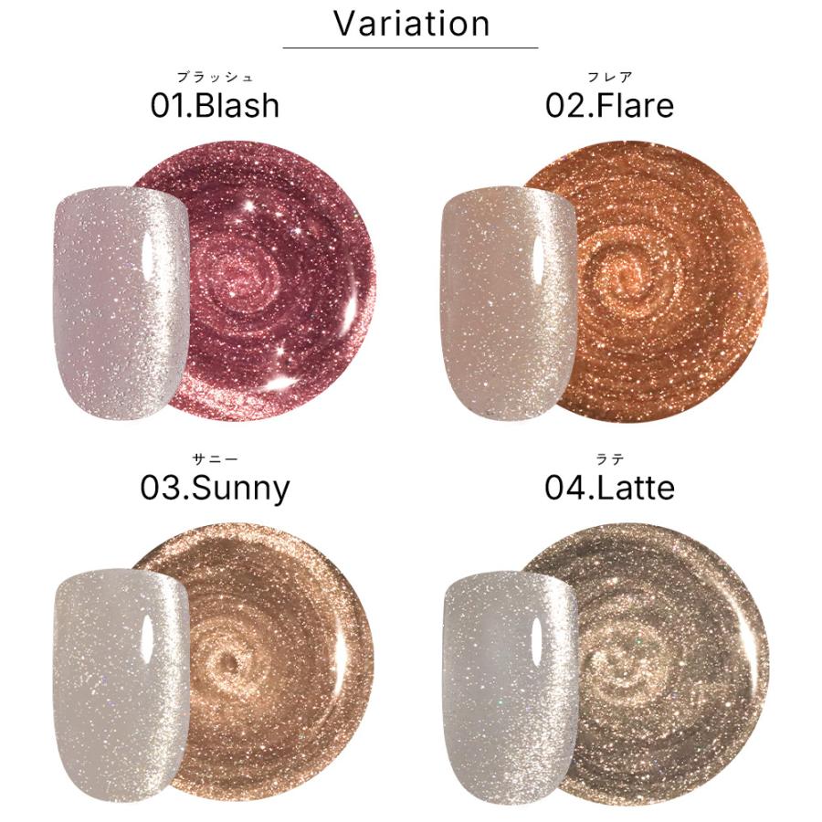 NAILTOWN（ネイルタウン） HEMA free TPO free マグネットネイル